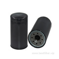 Manufacturer supply oil filter element oil grid filter 8-97358720-0